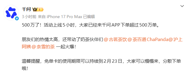 昆明广播电视台