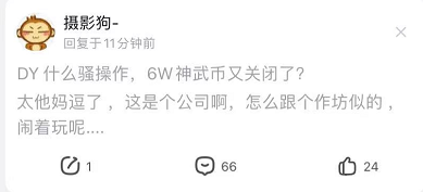 神武器端游开服时间表_神武器端游开箱技巧_神武3端游多开器