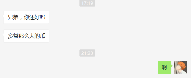 神武3端游多开器 “当辅助外挂成为常态，光明便是一种罪”