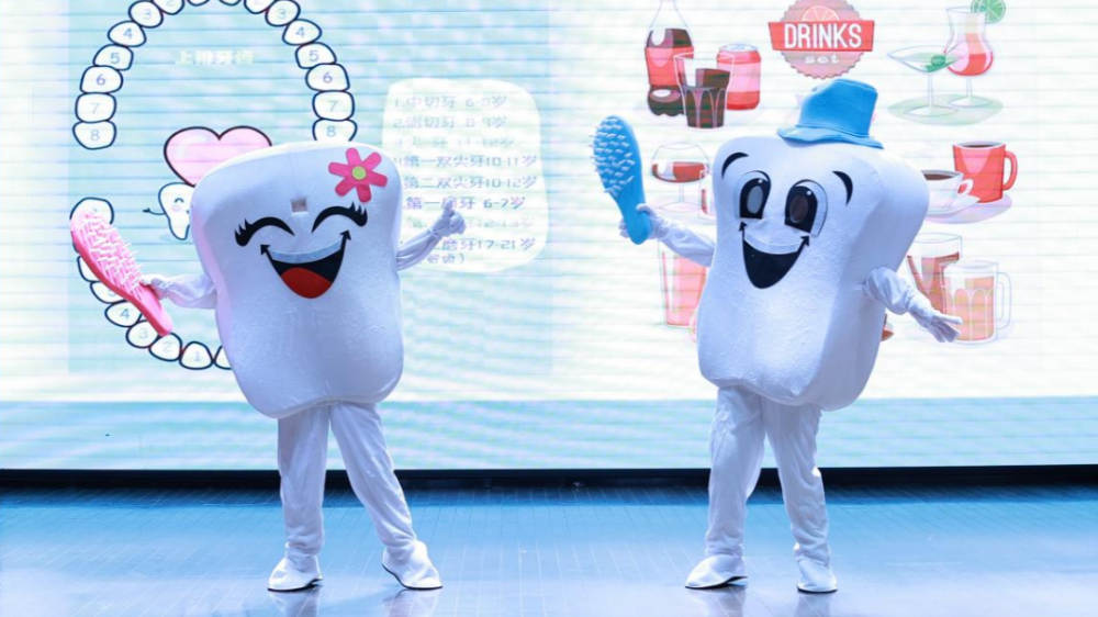 洗牙机器什么牌子好口腔内参【第110期】｜种植牙集采正式落地实施；国内又一款口腔种植手术机器人获批上市；各地“920爱牙日”活动丰富多彩_https://www.jmylbn.com_新闻资讯_第5张