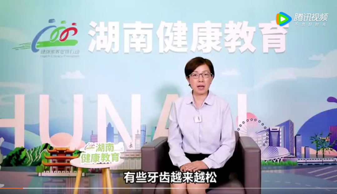 洗牙机器什么牌子好口腔内参【第110期】｜种植牙集采正式落地实施；国内又一款口腔种植手术机器人获批上市；各地“920爱牙日”活动丰富多彩_https://www.jmylbn.com_新闻资讯_第4张