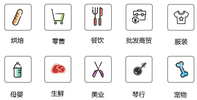 自建站支付接口_支付网站搭建_建站 在线支付