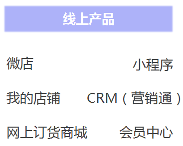 支付网站搭建_自建站支付接口_建站 在线支付