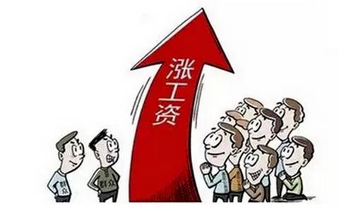 中小学教师资格证_中小学教师收入