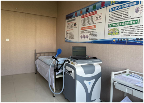 经颅磁治疗怎么样三分钟解读经颅磁刺激_https://www.jmylbn.com_新闻资讯_第8张