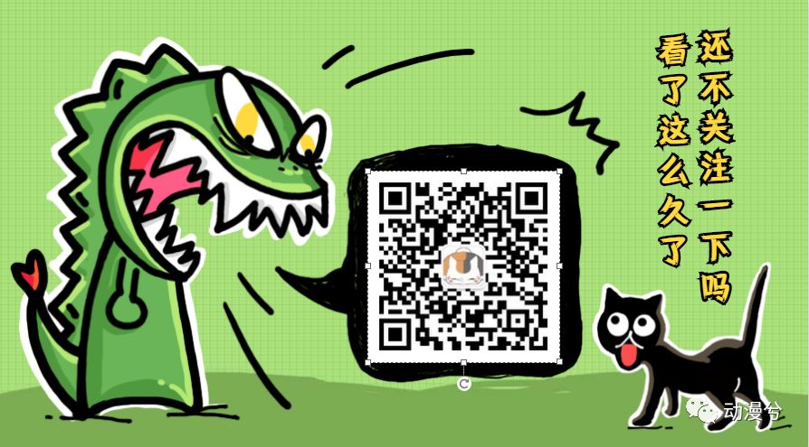 日本最出名的是動漫，今天我給大家講一講，日本動漫名偵探柯南！ 動漫 第12張