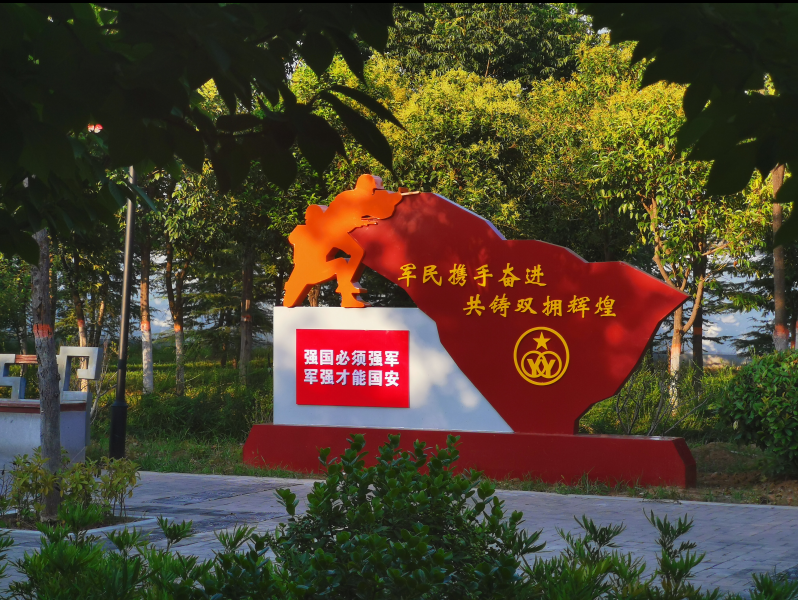 洛龍區雙擁主題公園建成啟用