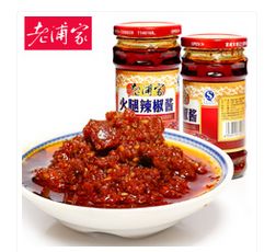 微信图片_20180929103950