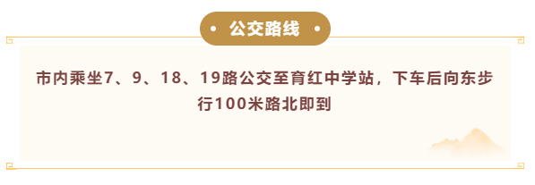 什么是自动生化分析仪检验科丨全自动生化免疫分析仪_https://www.jmylbn.com_新闻资讯_第11张