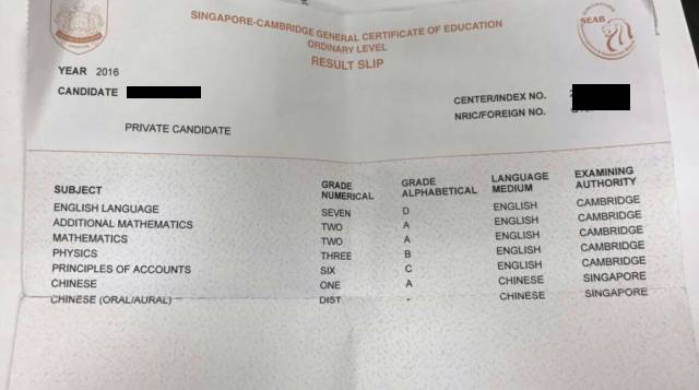 政府大規模合併學校，留學新加坡還有意義嗎？ 留學 第10張