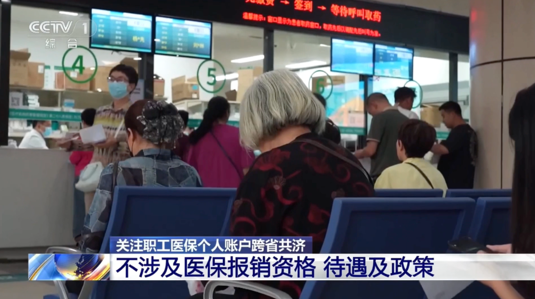 微信图片_20260607162153_13047_53.png