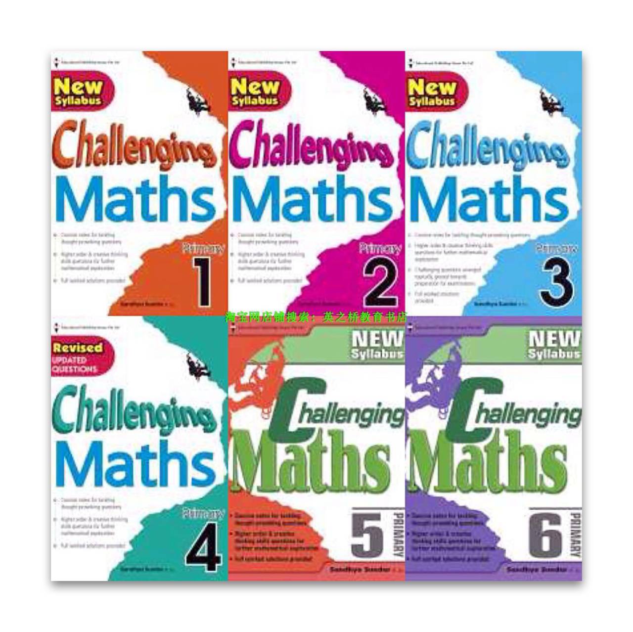 是对 优质教育的追求 一方面由于各种原因短时间内无法决定 怎么办?