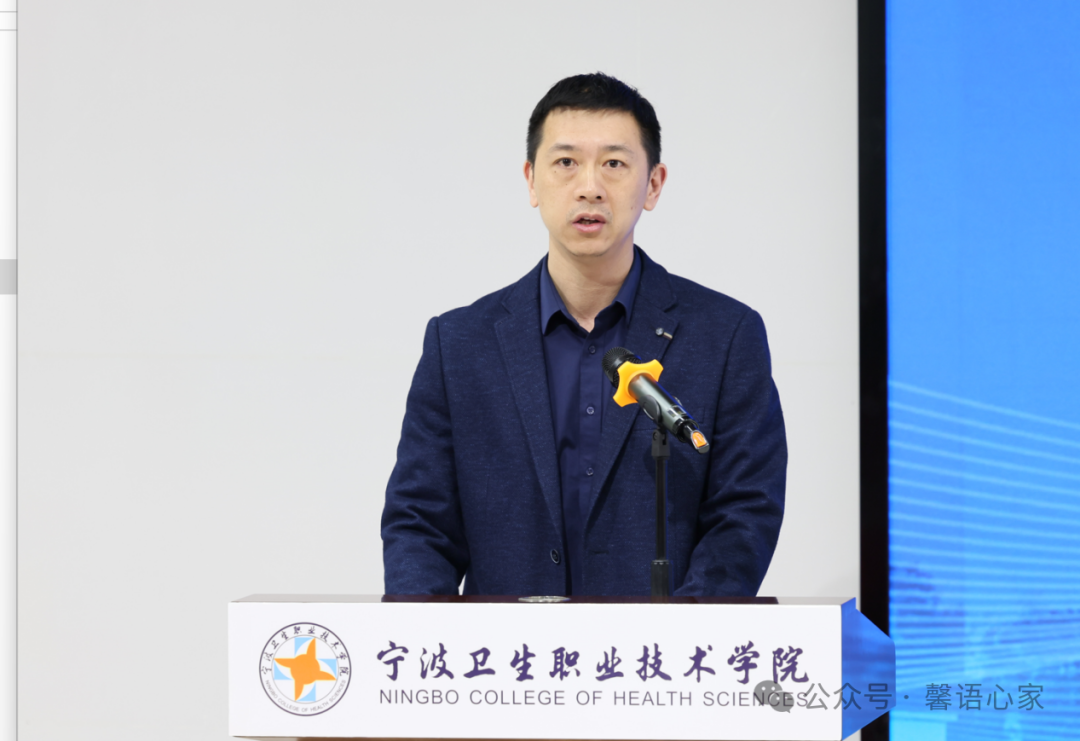 中国家庭服务业协会在我校召开家政服务业产教融合推进会