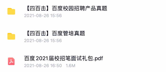 站长工具收录查询_百度站长收录查询_百度站长普通收录