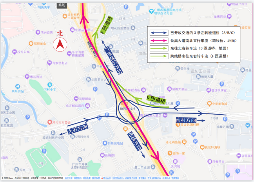 好消息！广州这些交通动脉有*新进展！