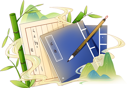 AD105怎么读【2024第(105)期】拓宽知识   启迪智慧之光——2024年上海市外高桥保税区实验小学暑假阅读活动_https://www.jmylbn.com_新闻资讯_第19张