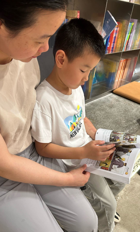 AD105怎么读【2024第(105)期】拓宽知识   启迪智慧之光——2024年上海市外高桥保税区实验小学暑假阅读活动_https://www.jmylbn.com_新闻资讯_第22张