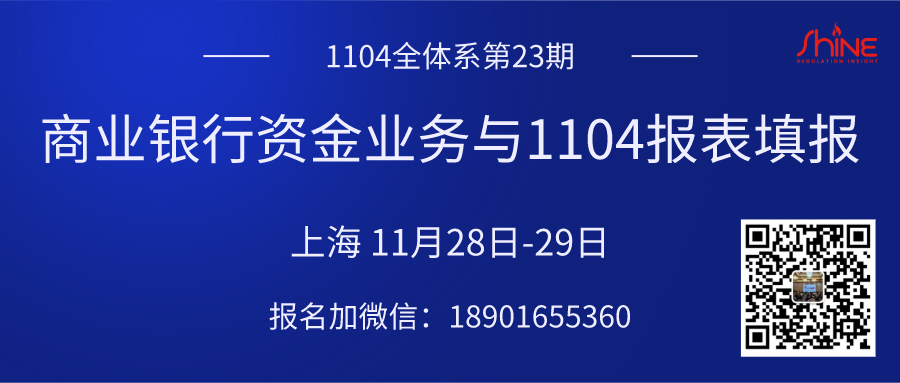 保单质押贷款管理办法公开征求意见