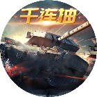 应用icon-二战世界2024官方新版