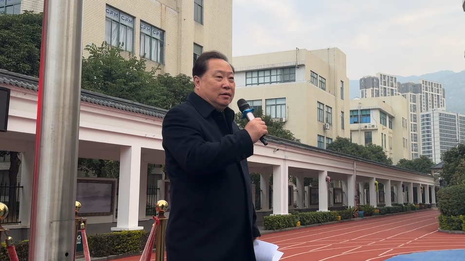 屏幕截图 2025-02-17 092530.png