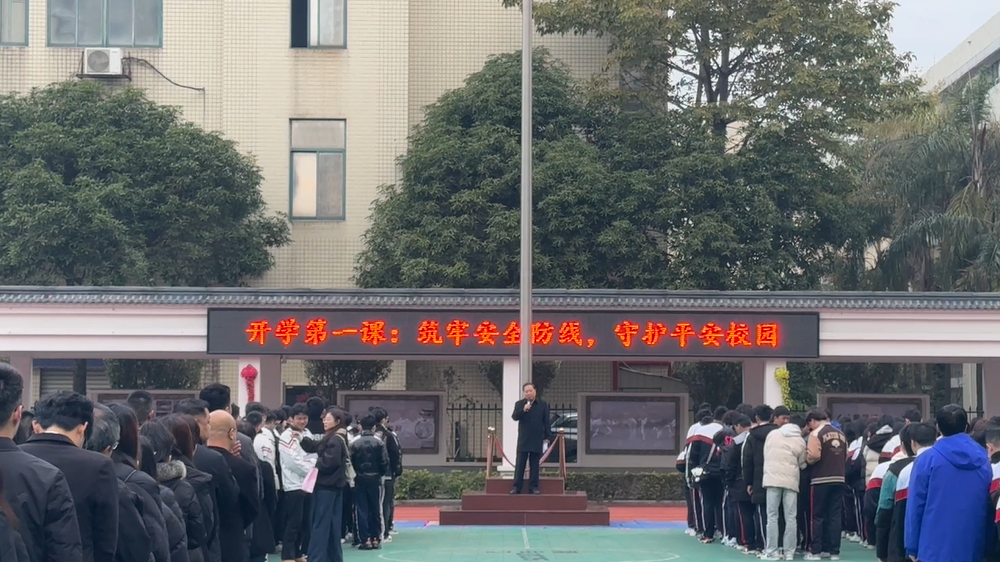 屏幕截图 2025-02-17 092659.png