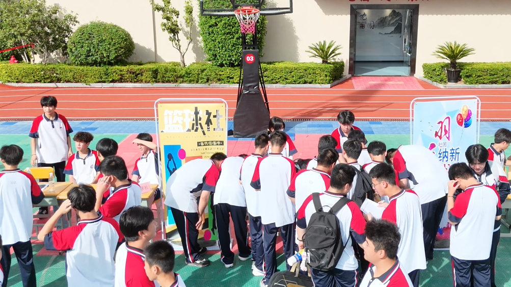 微信图片_20250917140422_12_205.png