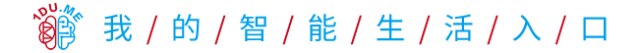 【科技早报7:00】微信朋友圈视频自动播放 首次吐槽贾跃亭汽车制造实验室...