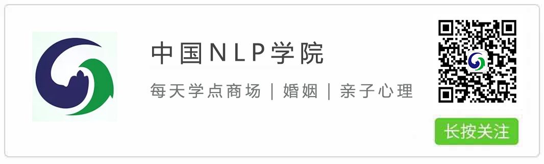 如何擺脫單身  吳秀波出軌門：姑娘你長點心，這是教科書級「情感控制」 未分類 第1張