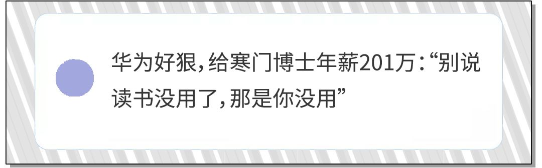 馬伊琍文章離婚前朋友圈曝光：給孩子一個完整的家，是最大的謊言 情感 第18張