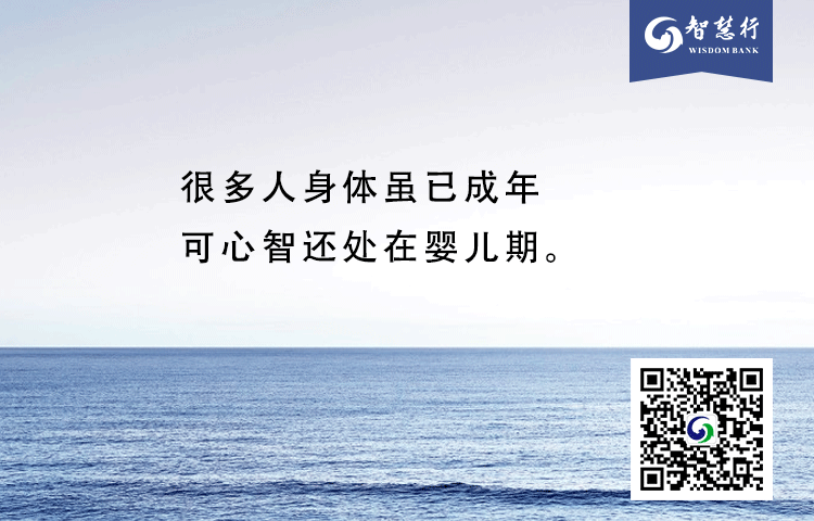 羅志祥和媽媽親吻惹爭議：失去界限的親子關係，到底有多可怕？ 親子 第12張