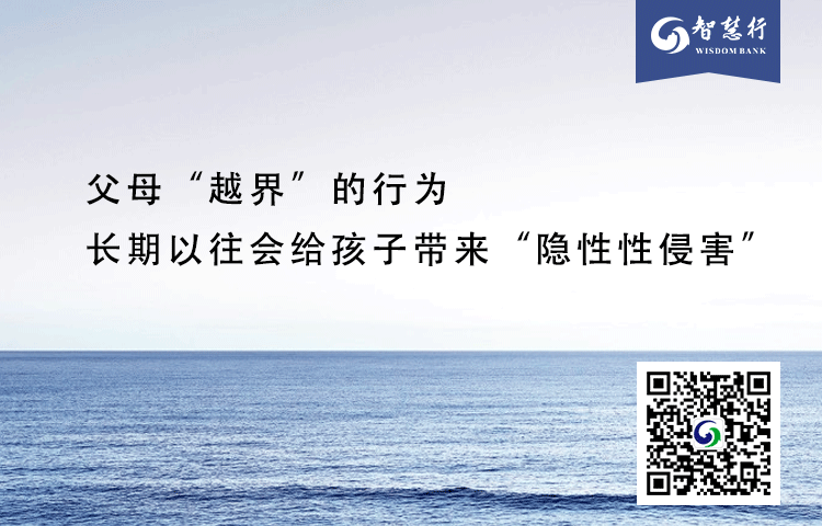 羅志祥和媽媽親吻惹爭議：失去界限的親子關係，到底有多可怕？ 親子 第9張