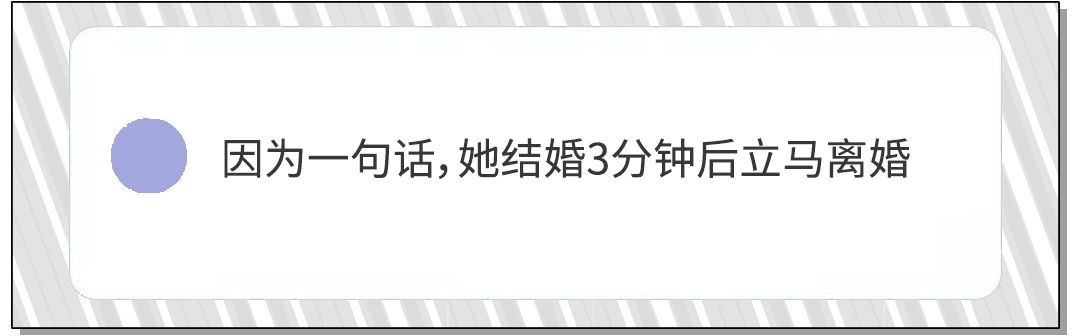 二胎家庭殘酷真相：老大打老二，不是為了爭寵，而是為了…… 親子 第29張