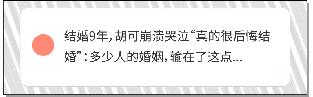 姐姐剪掉弟弟「小丁丁」：這些「逗娃」的禁區，但願你一條沒中 親子 第15張