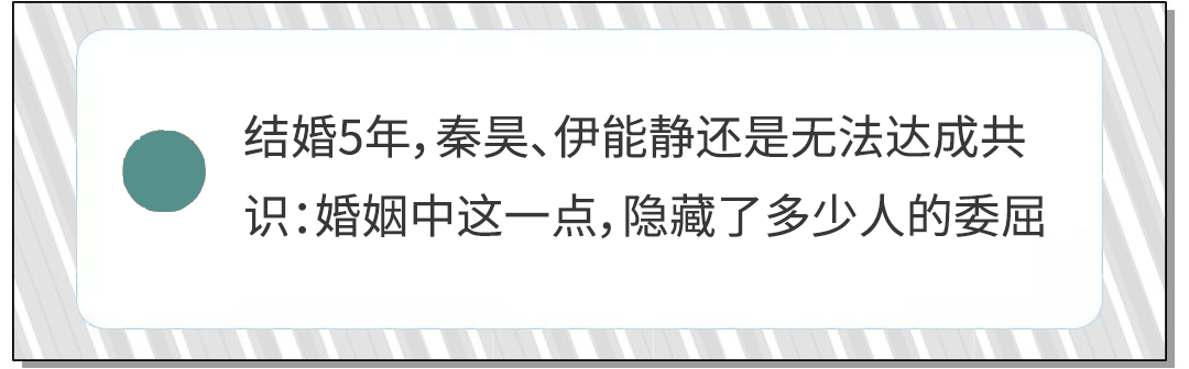 姐姐剪掉弟弟「小丁丁」：這些「逗娃」的禁區，但願你一條沒中 親子 第14張