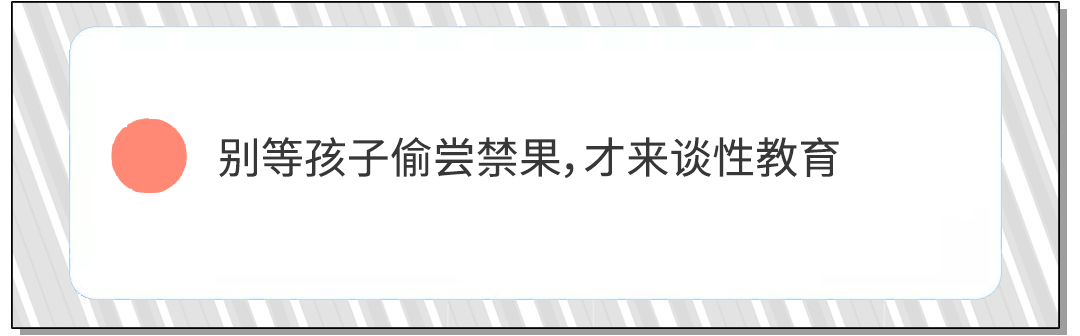 董洁和10岁儿子接吻,撒娇喊儿子“爸爸”:错位的亲子关系,到底有多可怕?-微信头条网 董洁和10岁儿子接吻,撒娇喊儿子“爸爸”:错位的亲子关系,到底有多可怕?