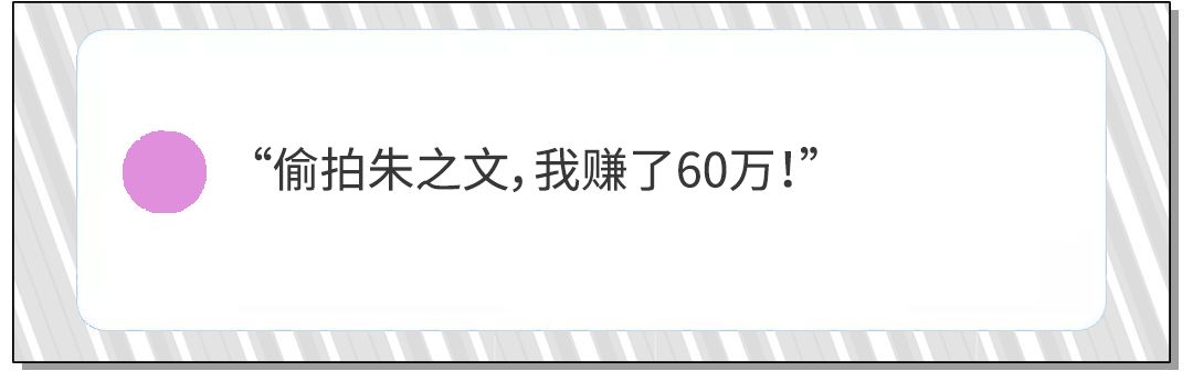 馬伊琍文章離婚前朋友圈曝光：給孩子一個完整的家，是最大的謊言 情感 第20張