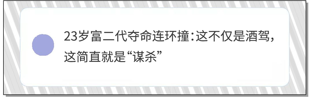 馬伊琍文章被爆離婚：原諒出軌容易，和好如初太難 情感 第22張