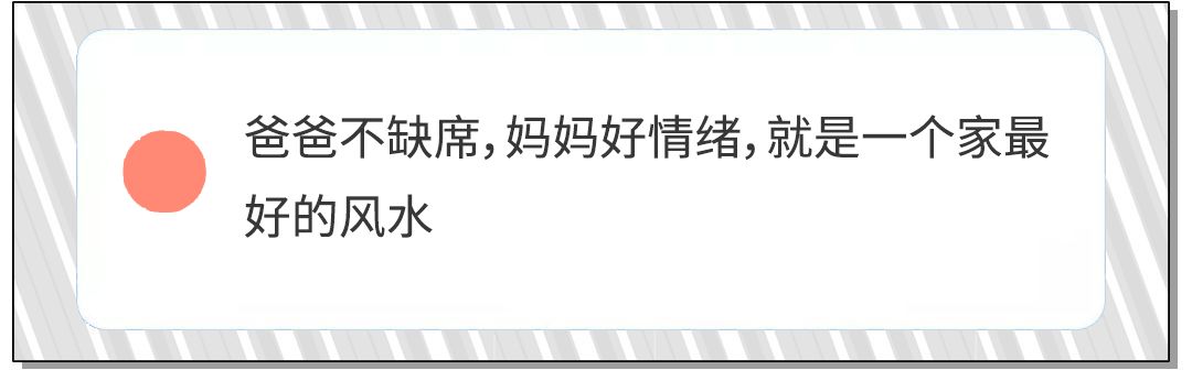 馬伊琍文章離婚前朋友圈曝光：給孩子一個完整的家，是最大的謊言 情感 第19張