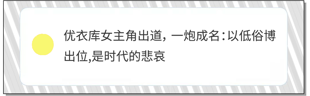 孩子发脾气时，家长的第一句话至关重要