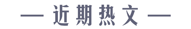 董洁和10岁儿子接吻,撒娇喊儿子“爸爸”:错位的亲子关系,到底有多可怕?-微信头条网 董洁和10岁儿子接吻,撒娇喊儿子“爸爸”:错位的亲子关系,到底有多可怕?