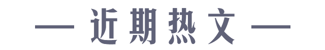 這6個跡象，說明你把孩子撫養得很好 親子 第22張