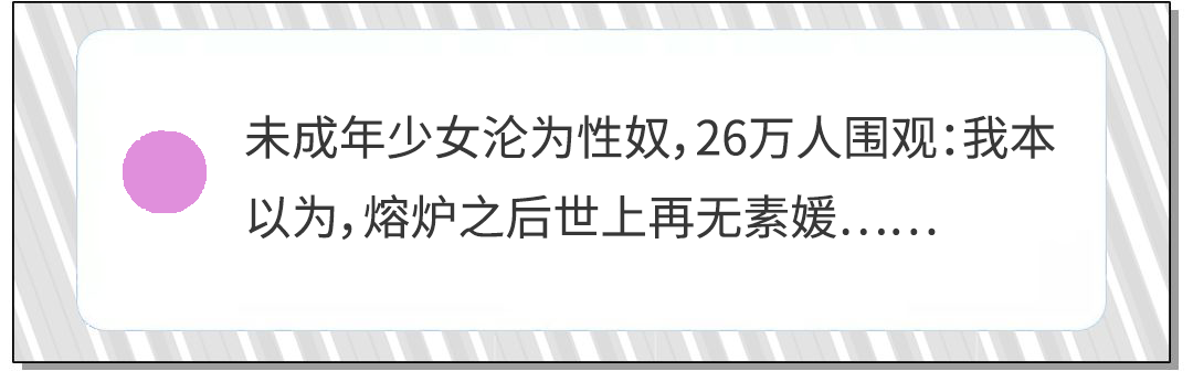 「老婆去世1年，床上就換了新歡」你們都在罵他渣，我卻看到男人最真實的一面 情感 第22張