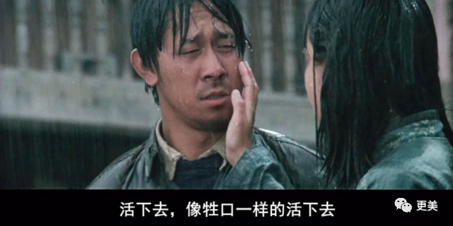 贵圈真正的一姐，酷爱出轨有妇之夫，被捉奸在床，无数男友被她玩弄…（组图） - 32