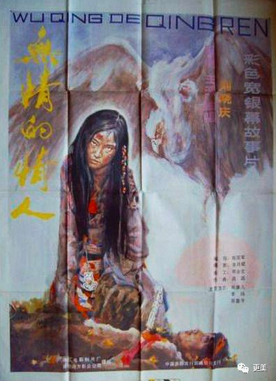 贵圈真正的一姐，酷爱出轨有妇之夫，被捉奸在床，无数男友被她玩弄…（组图） - 28