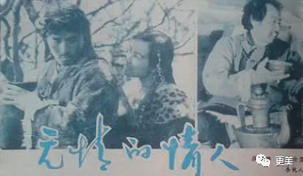 贵圈真正的一姐，酷爱出轨有妇之夫，被捉奸在床，无数男友被她玩弄…（组图） - 27