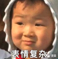 贵圈真正的一姐，酷爱出轨有妇之夫，被捉奸在床，无数男友被她玩弄…（组图） - 48