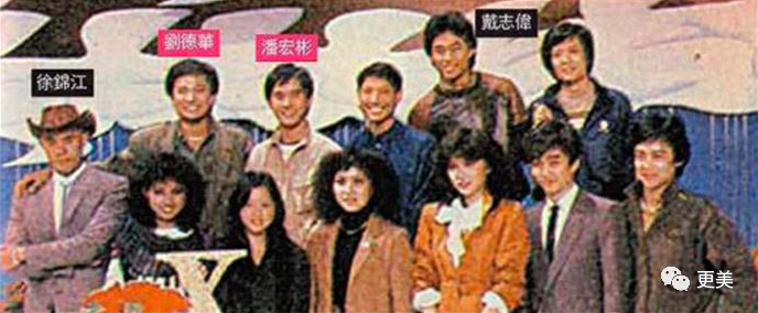 刘德华：人前天王，人后海王，他是一个渣了几十年的“道德楷模”！（视频/组图） - 72