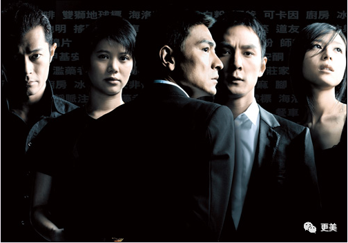 刘德华：人前天王，人后海王，他是一个渣了几十年的“道德楷模”！（视频/组图） - 4