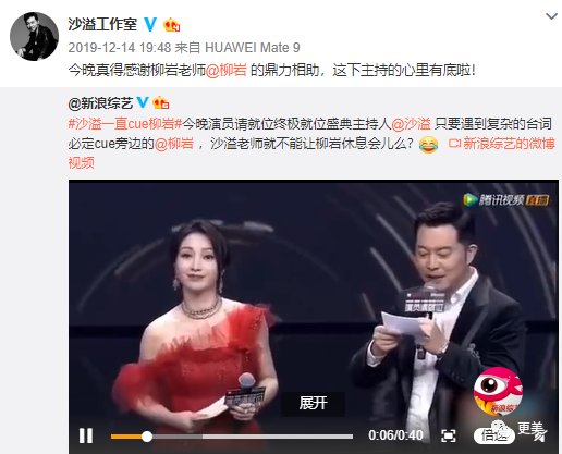 内衣广告照片被狂打码，杨幂热巴正在被逼成下一个柳岩...（组图） - 41