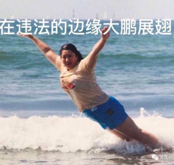 刘德华：人前天王，人后海王，他是一个渣了几十年的“道德楷模”！（视频/组图） - 30